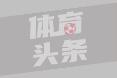 08月24日 WNBA常规赛 印第安纳狂热vs芝加哥天空 全场录像回放